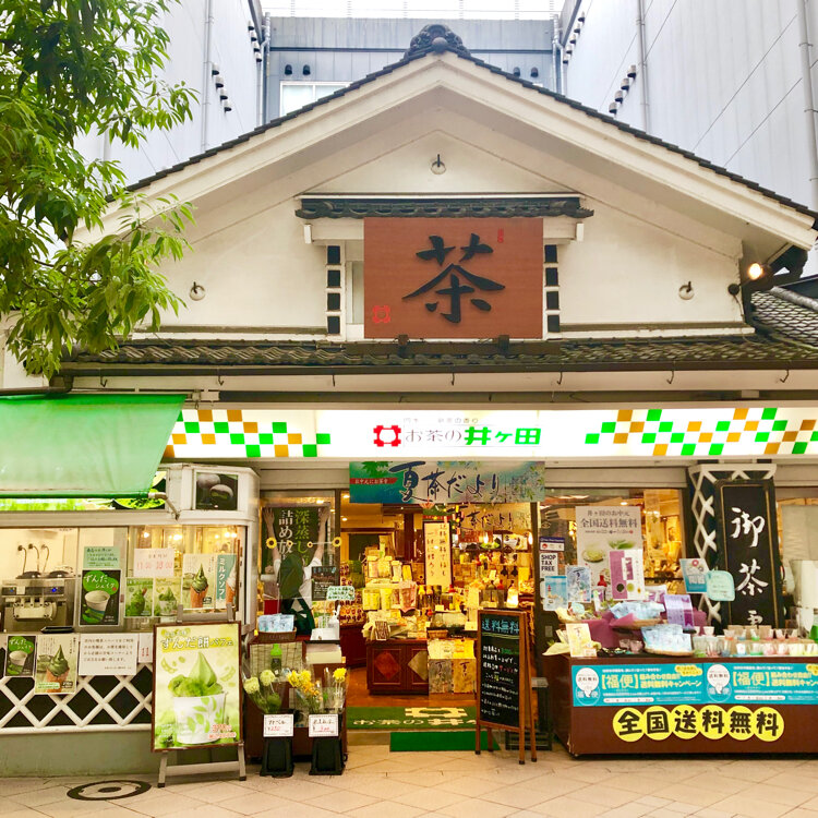 地元タウン誌厳選】子どもも大人も夢中!!仙台の絶品ハンバーグ8選 | 日刊せんだいタウン情報S-style