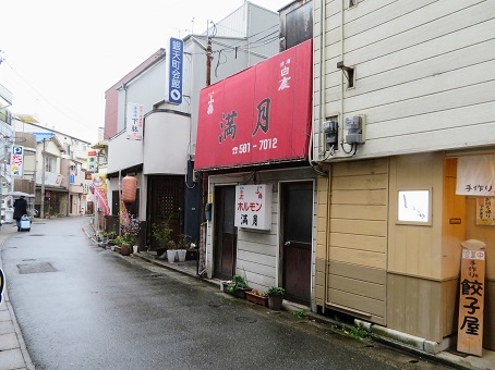 南福岡駅（福岡県福岡市博多区）周辺の銭湯・サウナ一覧｜マピオン電話帳