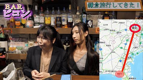 写真】《風営法違反で警告》選挙ポスター掲示板「女性専用風俗店」の運営者が罪に問われる可能性 弁護士が指摘｜NEWSポストセブン - Part