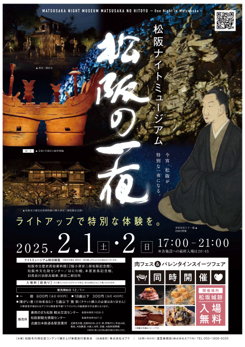 るるぶ夜遊びガイド名古屋・東海 - 紀伊國屋書店ウェブストア｜オンライン書店｜本、雑誌の通販、電子書籍ストア