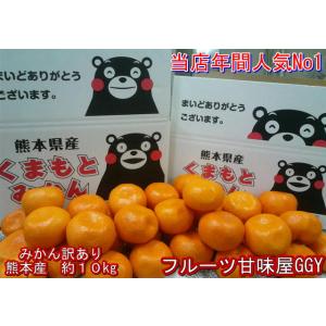 南河生鮮市場大和高田店【公式】 | 青果のオススメです 熊本ミニトマトメガ盛り またまた入荷！！