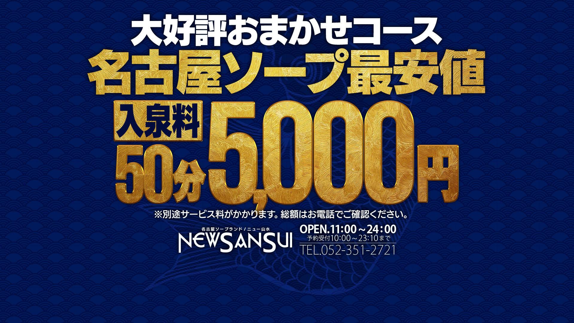 𝗗𝗮𝗶𝘀𝗮𝗸𝘂/𝗥𝗲𝘀𝗶𝗻 𝗮𝗿𝘁𝗶𝘀𝘁,𝗶𝗻𝘀𝘁𝗿𝘂𝗰𝘁𝗼𝗿/レジン教室名古屋 | . 