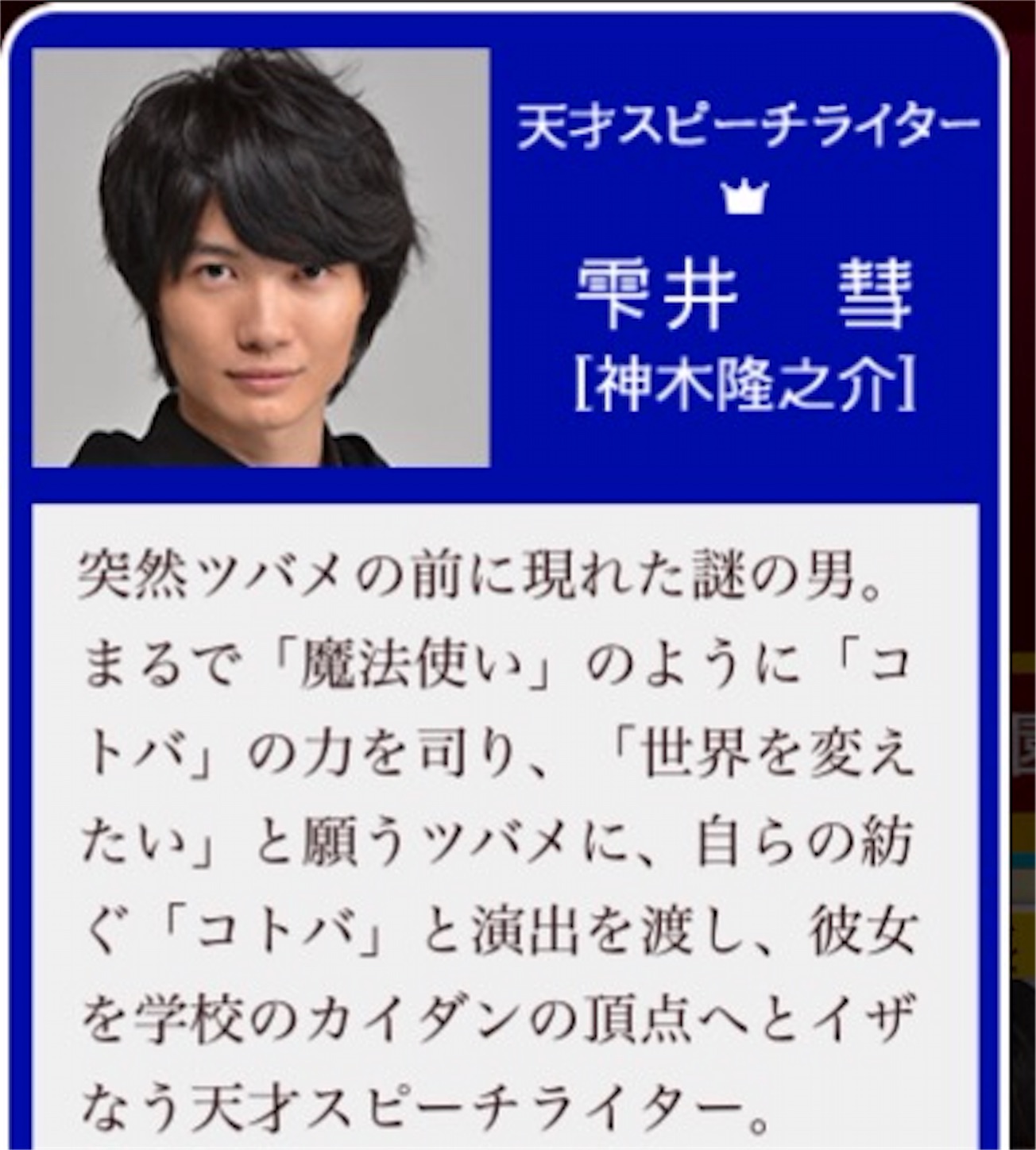 ものすごく恥ずかしいんですが・・・ドMな男のチ○ポを弄んでみたいんです！」学校では物静かな地味巨乳娘3人とM男の24時間チ○コ痛めつけ生活  無料サンプル動画あり