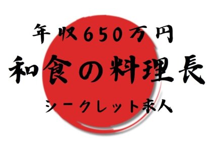 Amazon.co.jp: フィギュア 熊本県