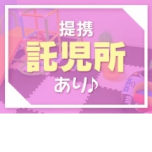 草加/越谷/春日部の風俗男性求人・高収入バイト情報【俺の風】