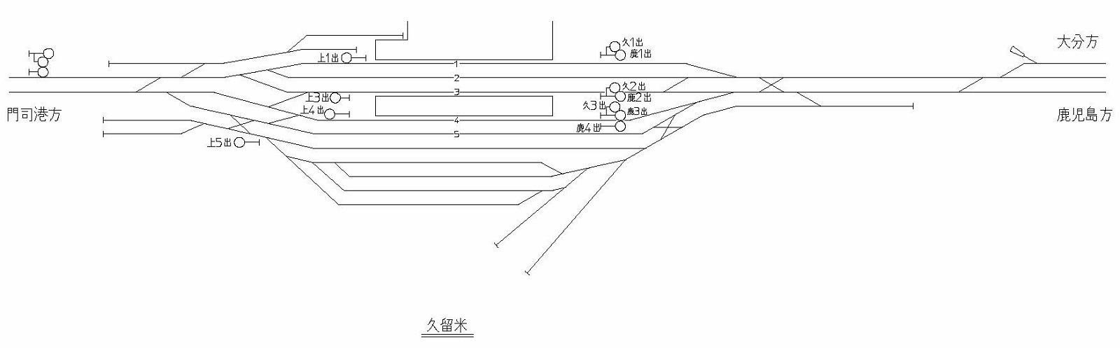 羽犬塚駅に近いおすすめホテル・旅館 - 宿泊予約は[一休.com]