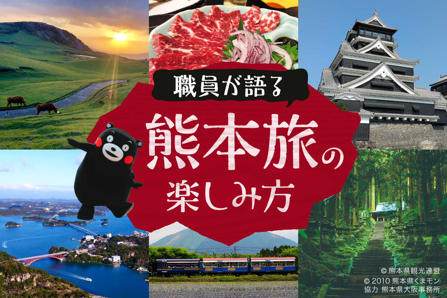 ポストコロナで若年”立ちんぼ”激増中…新宿歌舞伎町「大久保”交縁”」危ない売春事情 | 弁護士JPニュース