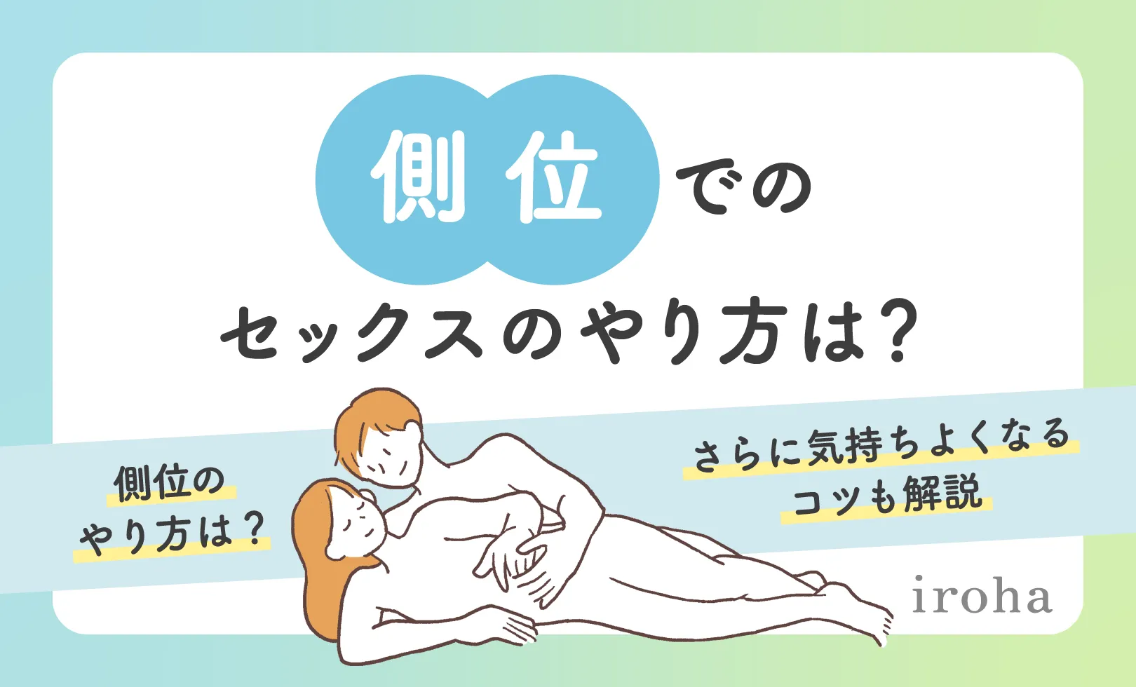 ネットナンパ】「あ、あぁぁぁぁ、お、奥が、奥が、いぃぃぃぃ!!」寝バックの気持ち良さにドハマリした人妻 - メンズサイゾー