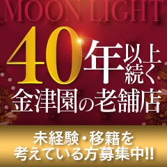 金津園ソープおすすめランキング10選。NN/NS可能な人気店の口コミ＆総額は？ | メンズエログ