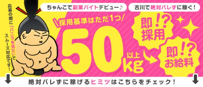 門真市】向島町にFlower shop「おはなちゃん」がオープン！ シックなお花のアレンジが魅力です。