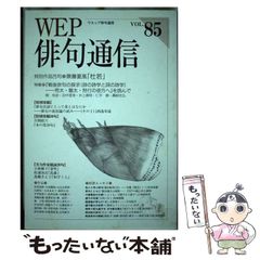 スペシャルインタビュー】後藤由紀子さん 「一日一生。流れに乗ってここまで来ました」 | 【公式】大人のおしゃれ手帖web