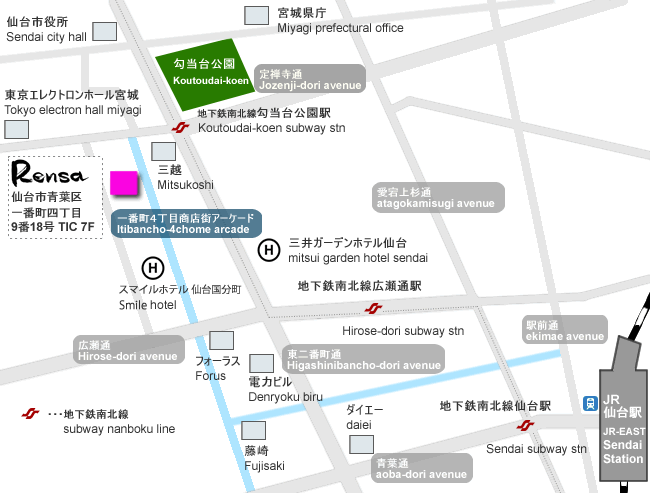 アクセス - ニコバー仙台国分町の地図と行き方・電話番号・営業時間