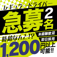 当店の遊び方｜【静岡】オナクラなら静岡市の手コキ風俗エステ「るっきんぐらぶ」