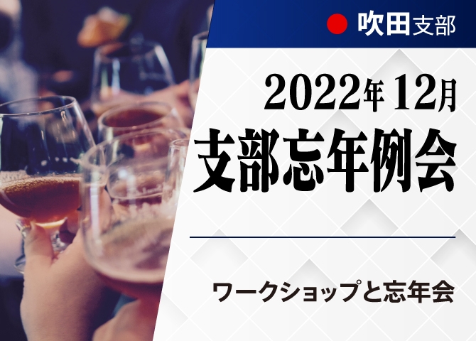 西元様ご紹介 from広島県府中市 | 福山市の結婚指輪・婚約指輪の専門店エルドー