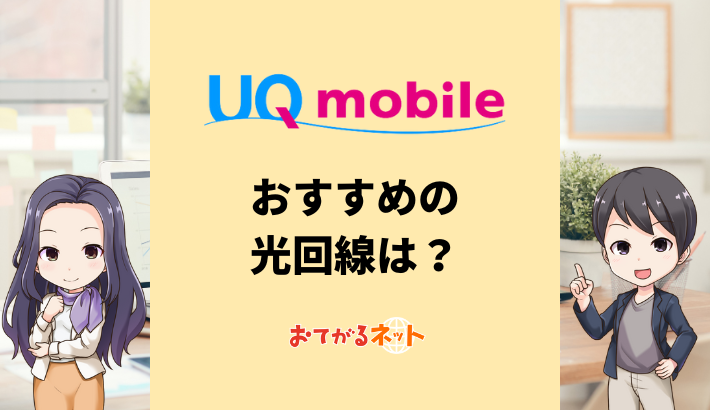 怪しい！？】オーライトの評判と買って分かった最強のヘッドライト＆フラッシュライト | ヤマノブログ