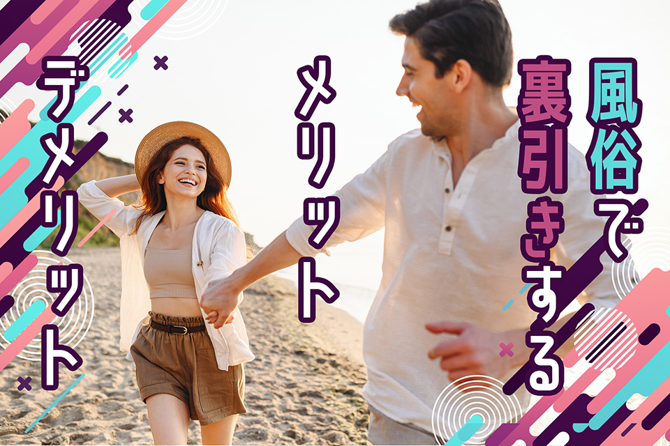 Amazon.co.jp: ファッションヘルスと人妻デリヘル、出張女性マッサ裏本番性行為映像流出! ファッションヘルス渋谷道玄坂某店! 人妻デリヘルとホテル出張女性マッサ違法サービスなど11人風俗潜入盗撮24時! 