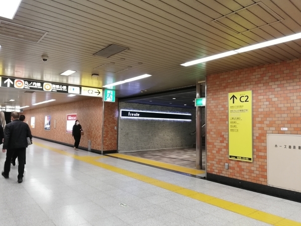 新宿三丁目駅（C7出口）からのフタミ商事への道順をご紹介～Bar.軒先の入口ドア奥にお越しください - 株式会社フタミ商事【新宿二丁目・新宿御苑不動産】