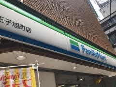 バイク駐輪場】ファミリーマート八王子ユーロード店 周辺の予約できるバイク駐車場【 最大料金 24時間で700円 】｜特P