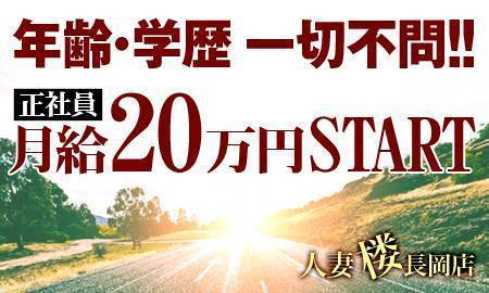 🍒 もうないけどピンサロや箱型風俗店が並んでいたようです 2枚目は「俺風」様のHPから引用させていただきました。 ・