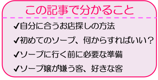 新規登録で全巻50％還元！】石川祐奈の初めてのソープしちゃうぞ  Episode.011巻|クリスタル映像|人気漫画を無料で試し読み・全巻お得に読むならAmebaマンガ