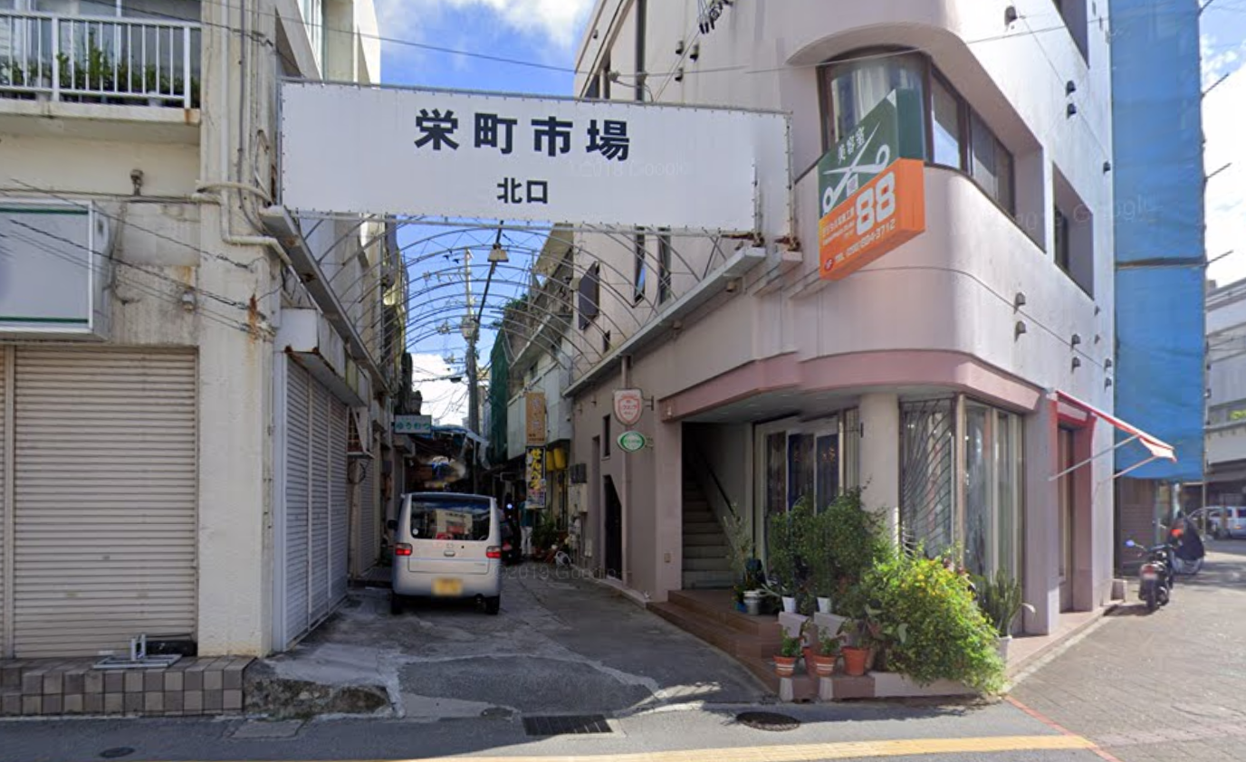 虐待、いじめ、依存症…新宿・大久保公園で客待ち女性再び増加 暴力など高まる危険 -