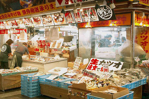 司食堂 ひろめ市場店 -