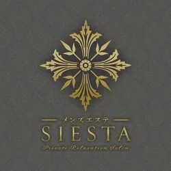 那覇市 メンズエステ siesta de