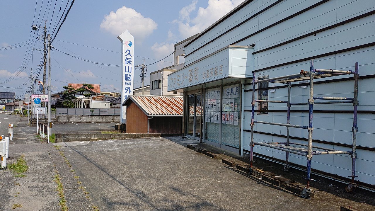 柿原一戸建借家 Ｅ・福岡県朝倉市柿原・甘木徒歩41分