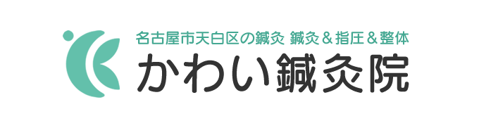 楽天市場前立腺リラックス・マッサージ用品 - 前立腺 マッサージ