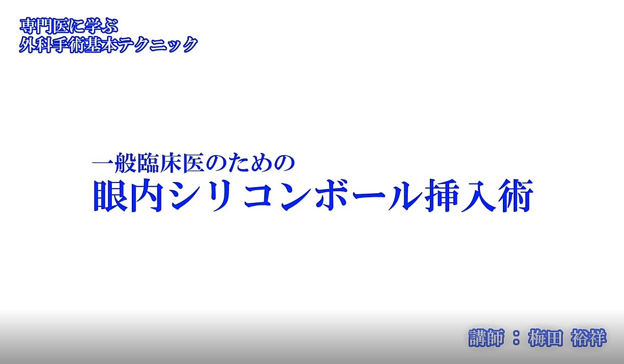 最深挿入できるセックス体位の松葉崩し！中イキさせるテクニック４選 | セクテクサイト