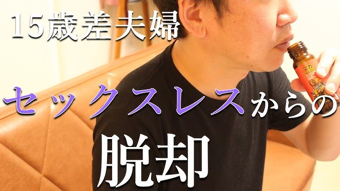 知っておきたい「腟萎縮」と「性交痛」のホント。「する・しない・するかもしれない」すべての人に起こります。