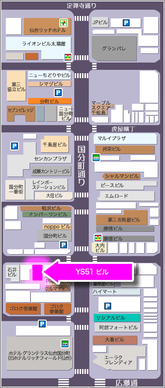 和と炭とヤキトリ なみなみ 国分町/一番町/和食