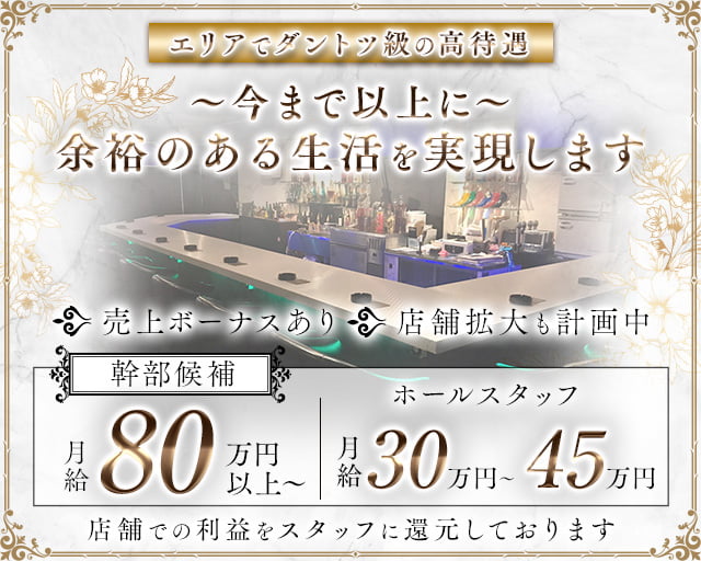 2024年12月最新】 千葉県の鍼灸師求人・転職・給料 | ジョブメドレー