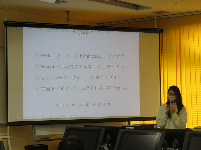 今日のiPhone美女】学習院大ミスキャンパスファイナリスト・望月遥さんは『キネパス』で簡単映画予約！ - isuta（イスタ） 