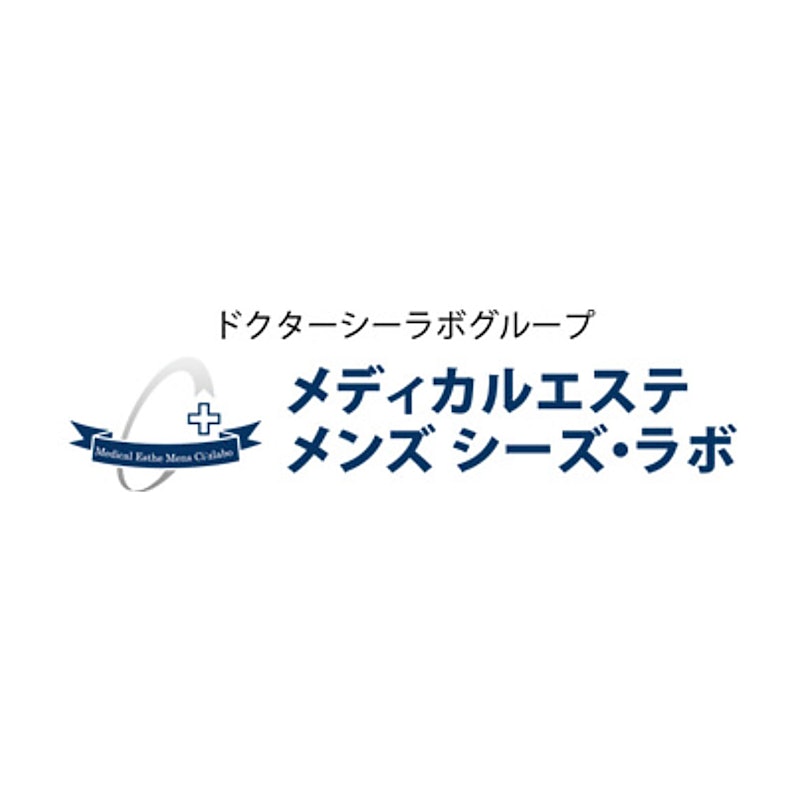 メンズエステ フレグランス大曽根の求人情報｜大曽根・風俗エステ