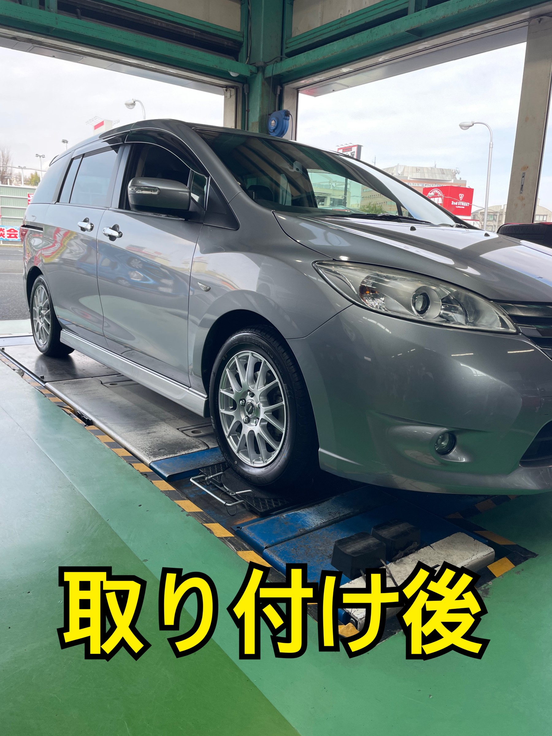 ラフェスタハイウェイスター（日産）｜神奈川県の中古車｜中古車EX