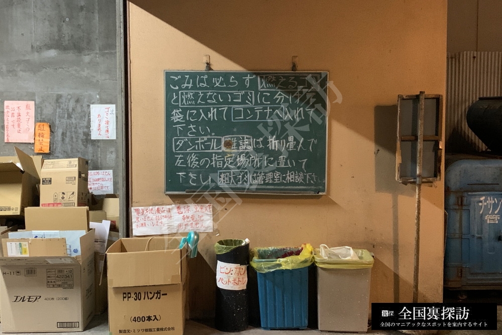 裏風俗体験談：愛知県某市の韓国エステ60分13,000円（閉店？） : おすすめ！名古屋風俗体験談