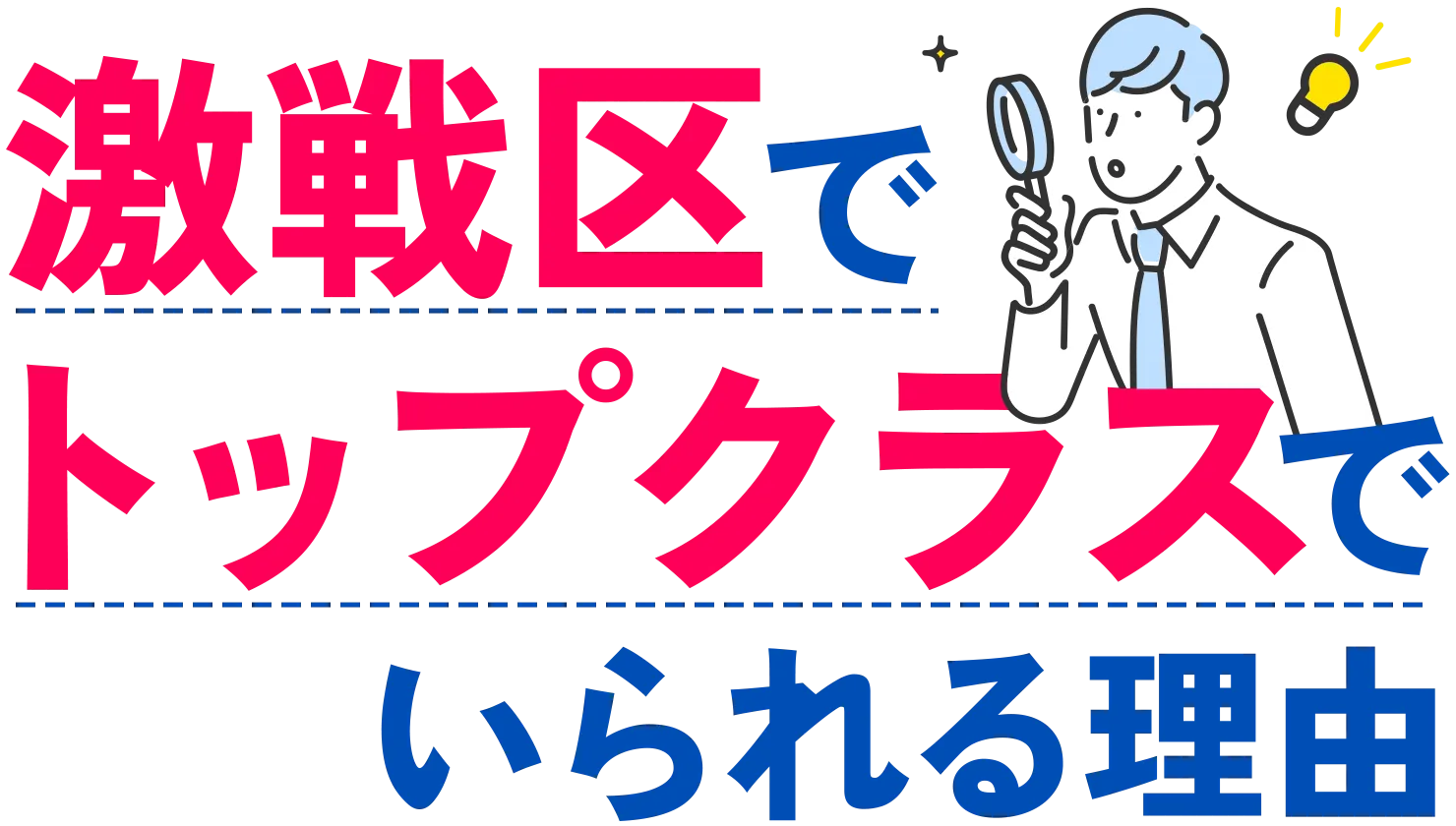 厚木看護専門学校 問題集 小売業者 看護受験