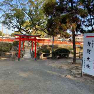 にしてつの賃貸】ラクレイス香椎駅前 住み替え応援フェアを開催！｜にしてつ掲示板｜にしてつニュース ーたのしいまちの、たのしい暮らしー