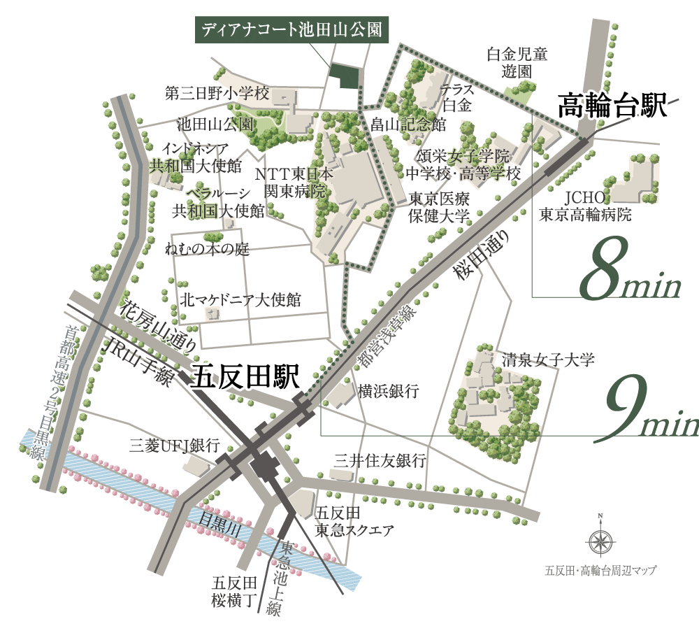 五反田駅（東京都品川区）周辺のIT関連一覧｜マピオン電話帳