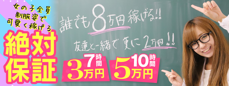 明るい笑顔が可愛いAV女優 鈴村あいりの画像 suzumuraairi180 | SMポータル＝M女のプライド=NaoTo-SM