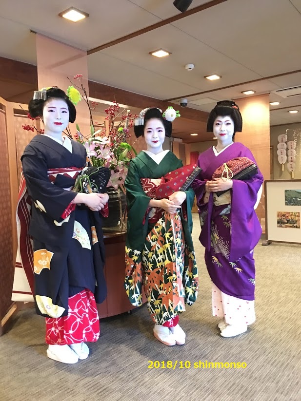 閑話休題 京の芸舞妓抄Ⅱ 京都花街の芸妓と舞妓 京の五花街