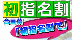 今日ホワイトハウスでメンタルヘルスパネルで話す素晴らしい機会がありました。私の心に近く、そして私がすることすべての最前線にあるトピックです 🩵