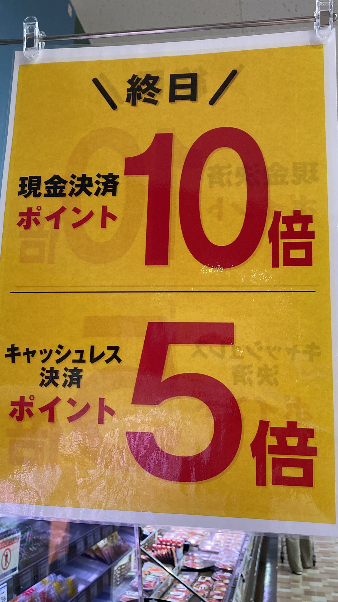 マッサージOl」の写真素材 | 4,272件の無料イラスト画像 |