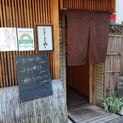 三原市本郷、広島空港和太鼓スクール！ | 太鼓ユニット我龍：アリーナ3000席完売、広島発・和太鼓とドラムのグループ