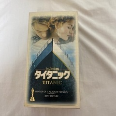 タイタニック沈没の新事実 - 浪漫飛行への誘（いざな）い