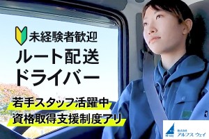 リエス所沢駅南の賃貸物件・価格情報【SUUMO】