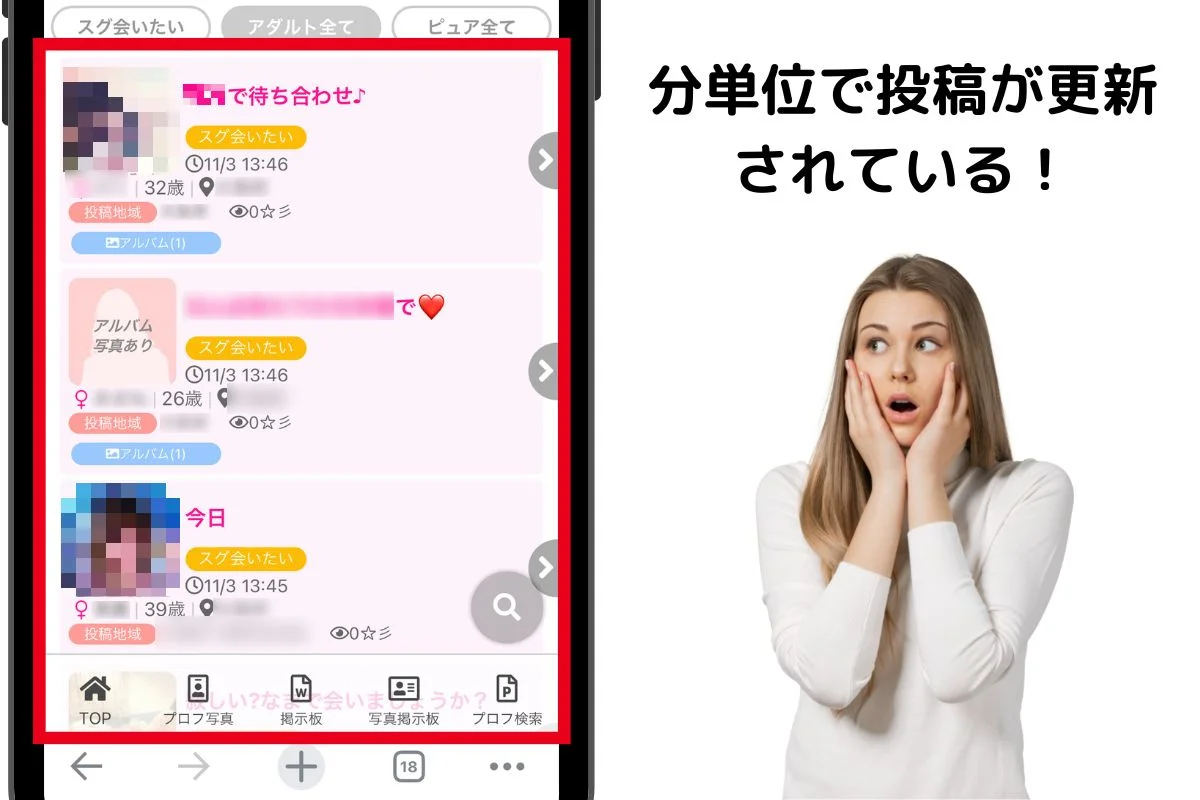 キスマークを付ける心理や位置別の意味！痕の消し方＆隠し方は？ -セキララゼクシィ