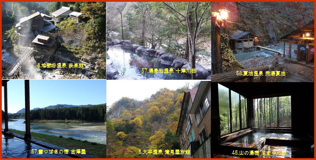 山本旅館｜宿泊施設｜宿泊予約 | 岡山観光WEB【公式】- 岡山県の観光・旅行情報ならココ！