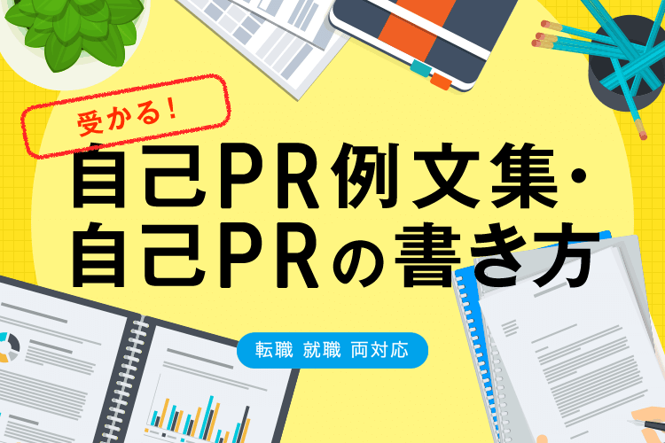 新 戦国太平記 信玄 第七章 新波到来（しんぱとうらい）9